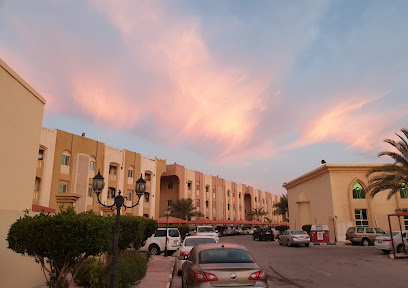 Al-Muftah Village