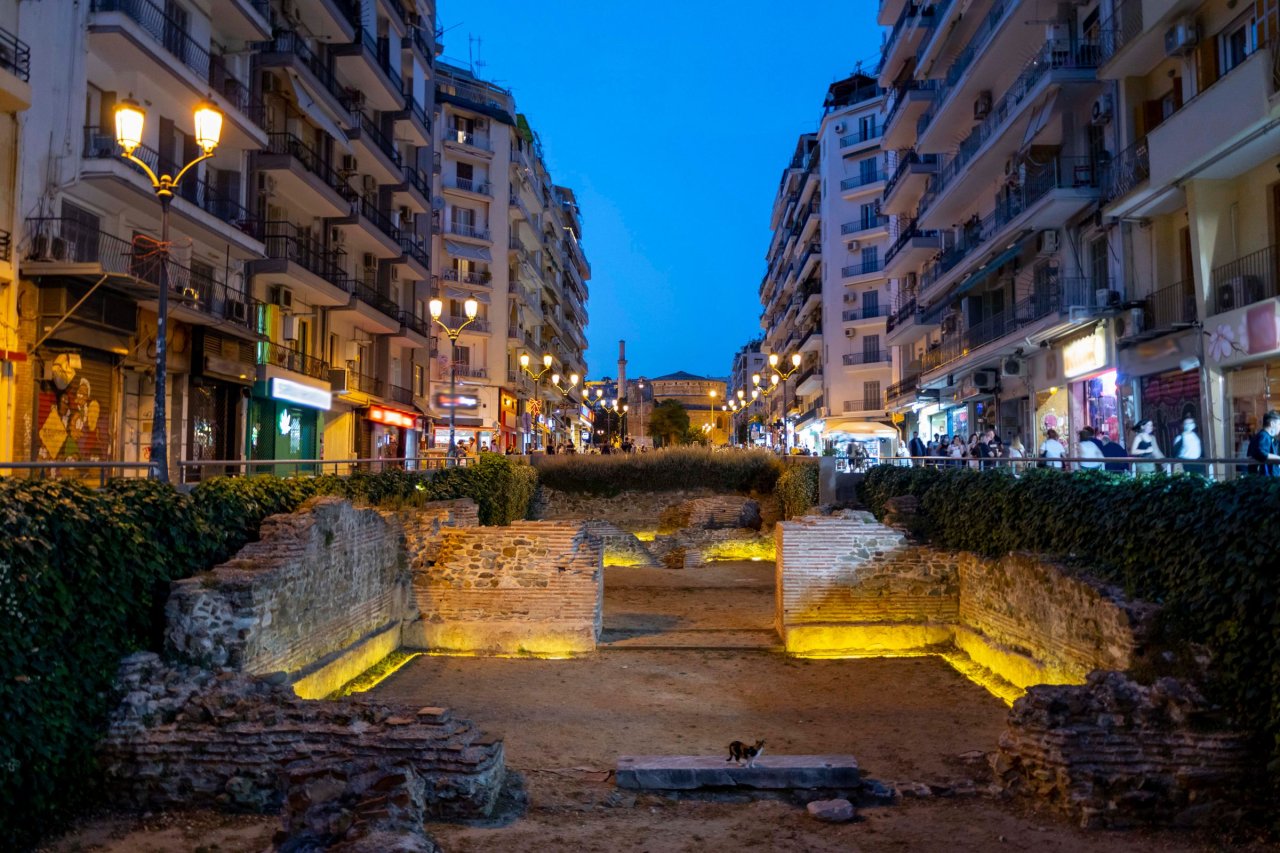 Navarinou Avenue