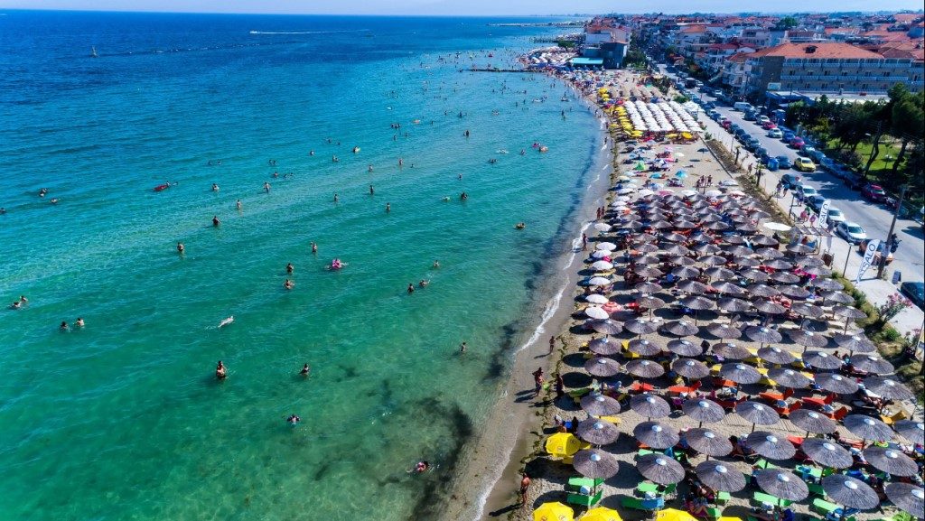 Paralia Katerini 